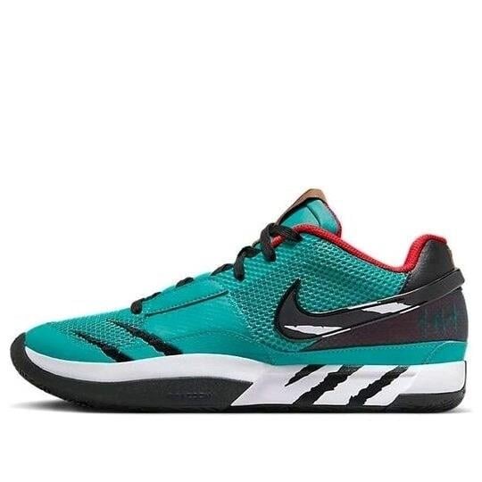 Nike JA 1 'Scratch' FD6565-400