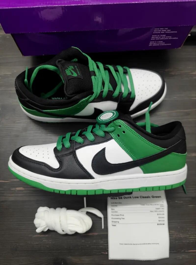 Nike SB Dunk Low Classic Green
