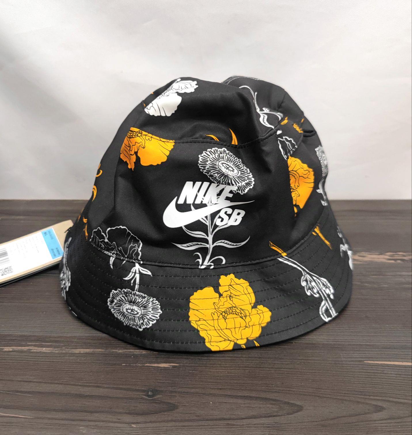 Nike SB Reversible Skate Bucket Hat