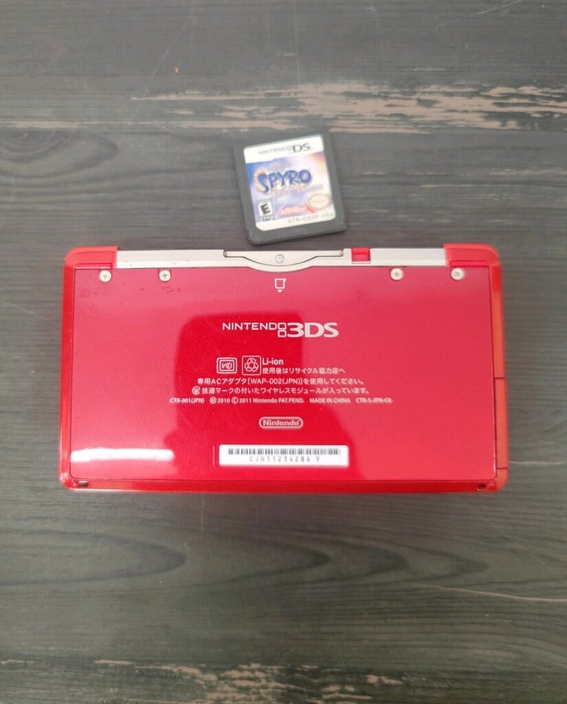 Nintendo 3DS - Adaptör 110V