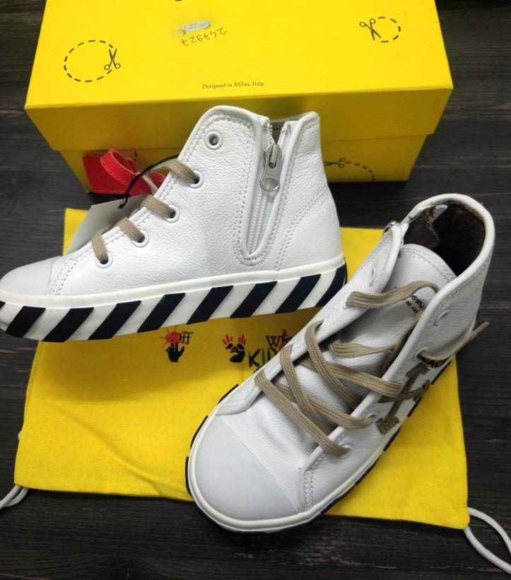 Off-White Kids Scarpe Ginniche - Bari