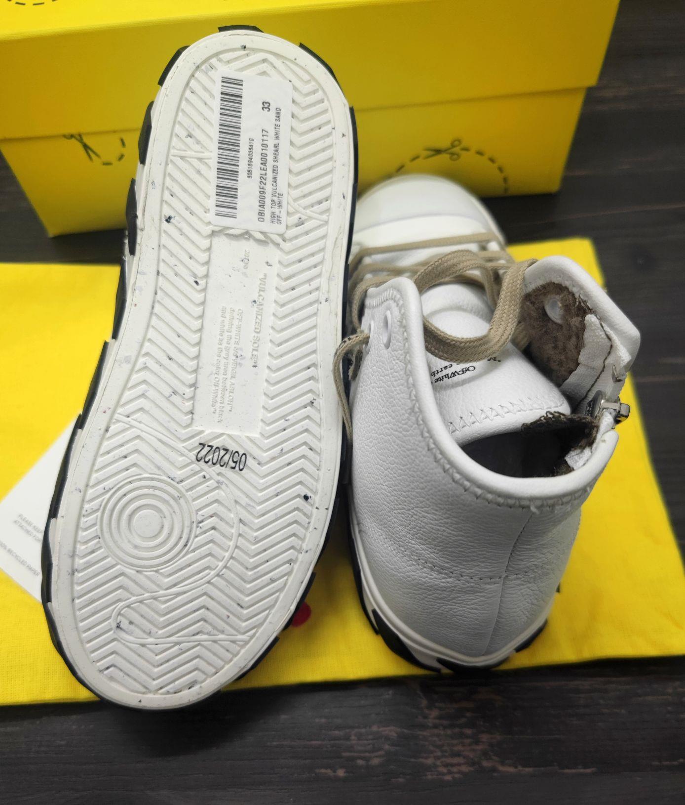 Off-White Kids Scarpe Ginniche - Bari
