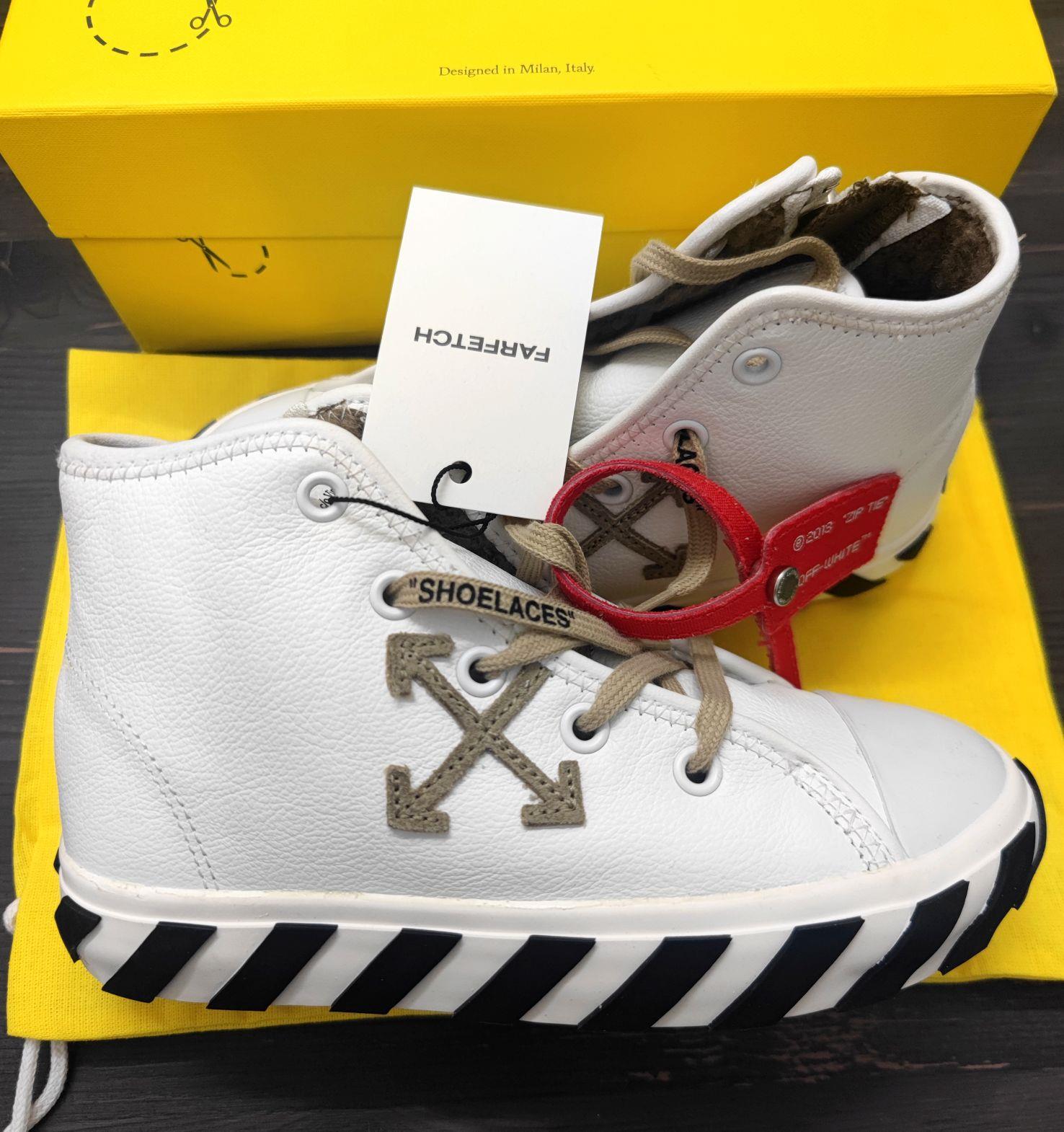 Off-White Kids Scarpe Ginniche - Bari