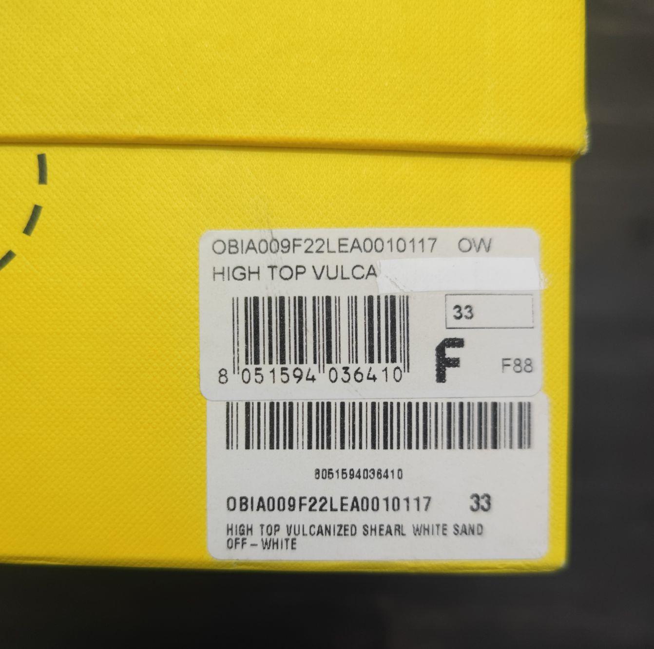 Off-White Kids Scarpe Ginniche - Bari