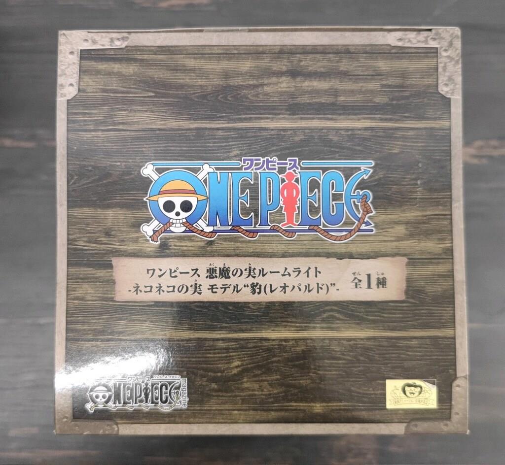 One Piece Devil Fruit Cat Cat Fruit Room New Light