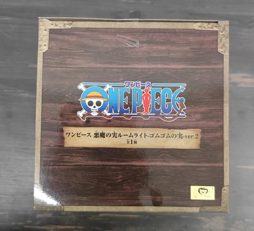 One Piece Devil Fruit Room Light Gum-Gum Fruit ver.2