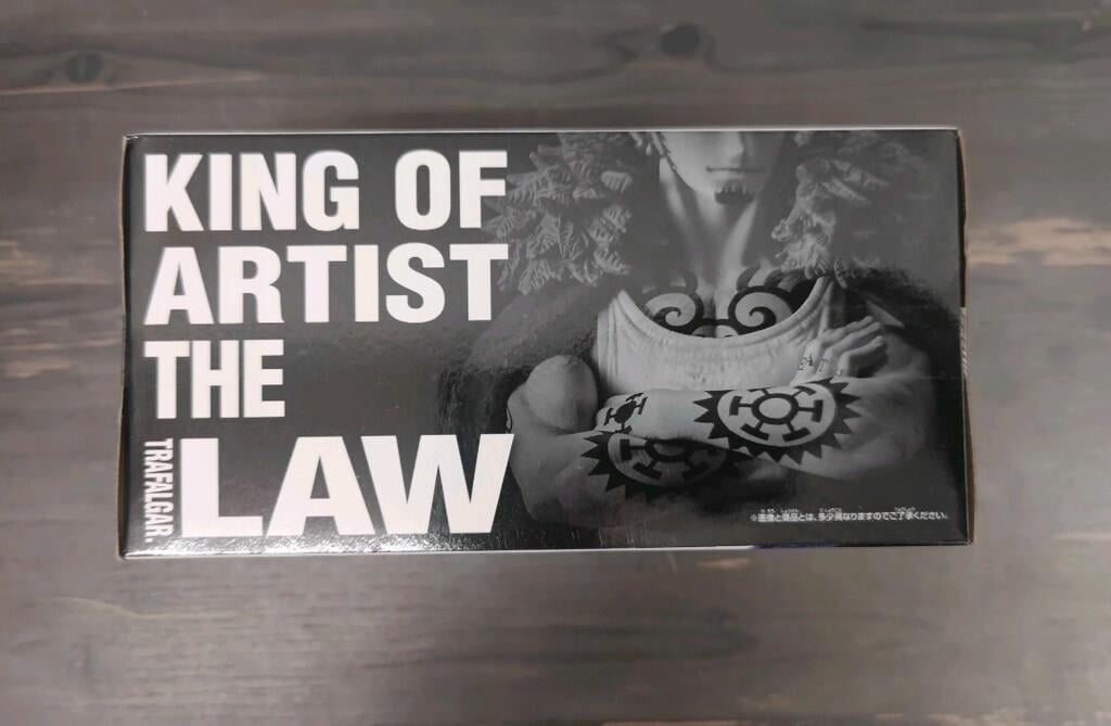 One Piece King Of Artist - The Trafalgar Law II