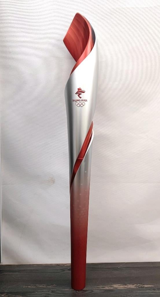 Pekin 2022 Kış Olimpiyatları Meşalesi
