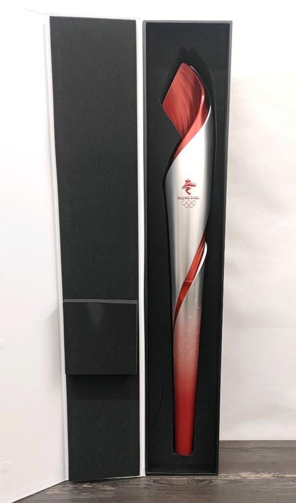 Pekin 2022 Kış Olimpiyatları Meşalesi