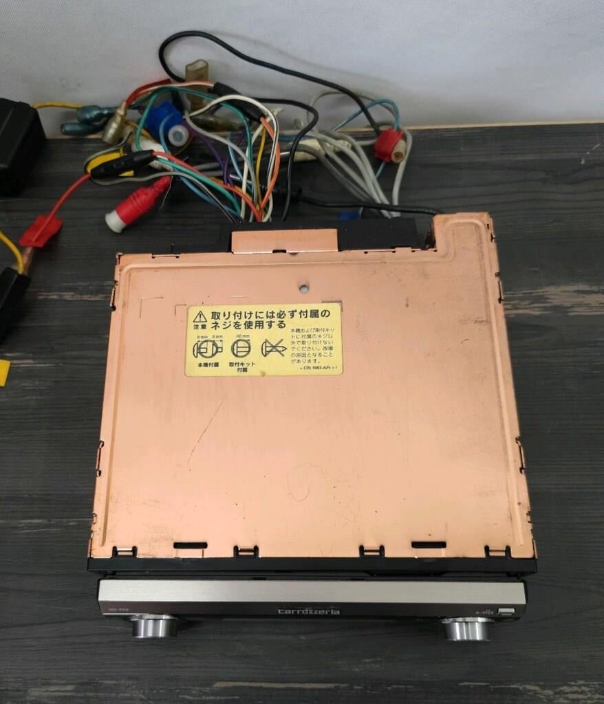 Pioneer Carrozzeria DEH-P910 - Oto Teyp