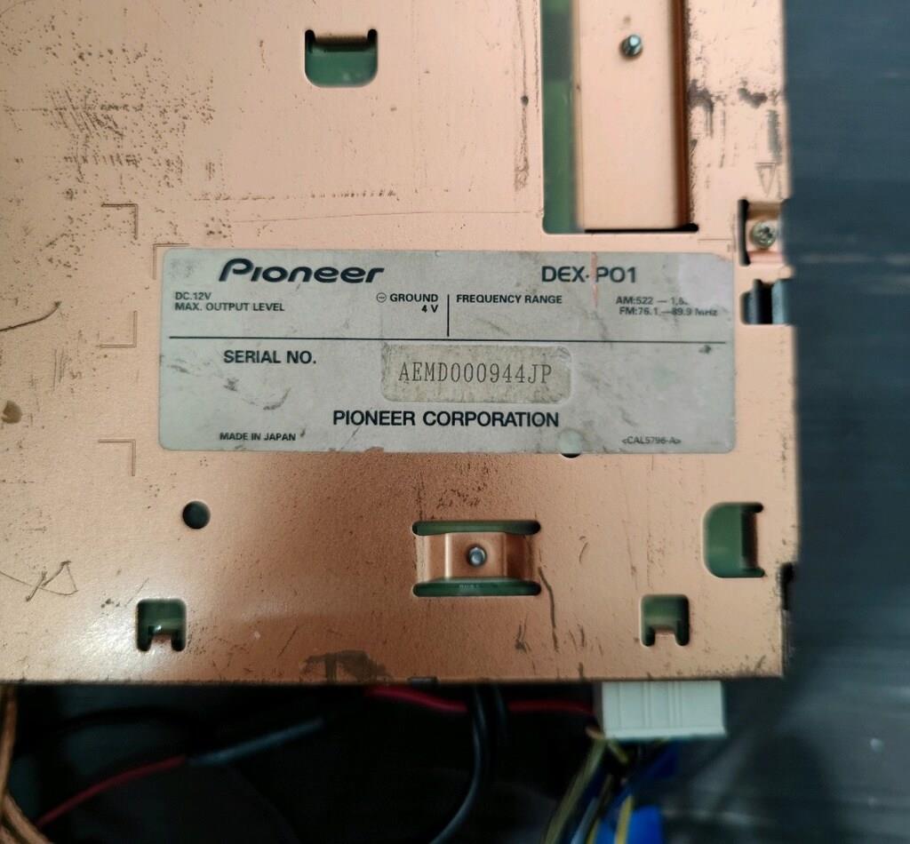 Pioneer Carrozzeria DEX-P01 II