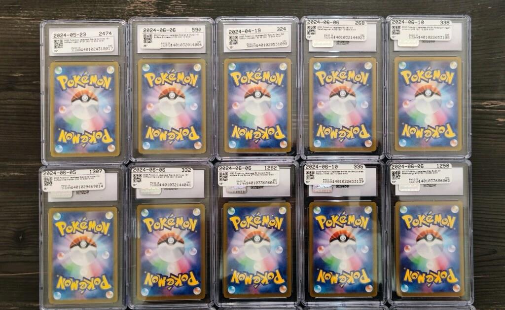 Pokemon Kartları - 29 Adet