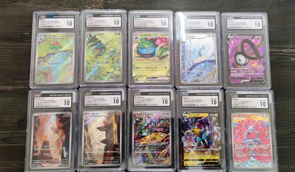 Pokemon Kartları - 29 Adet