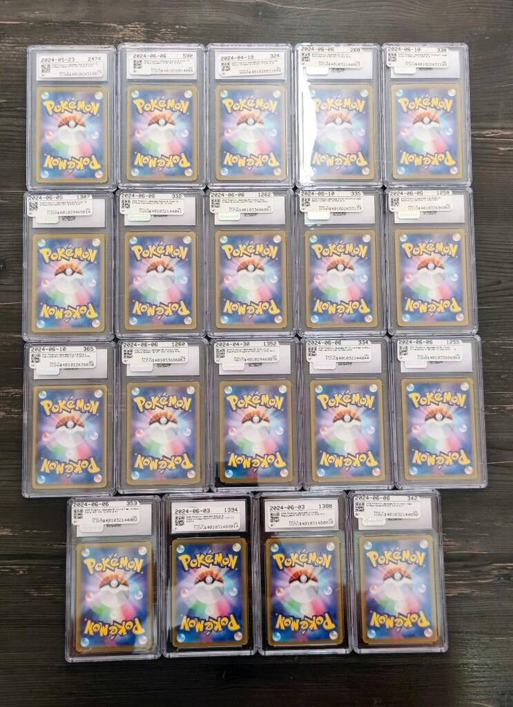 Pokemon Kartları - 29 Adet