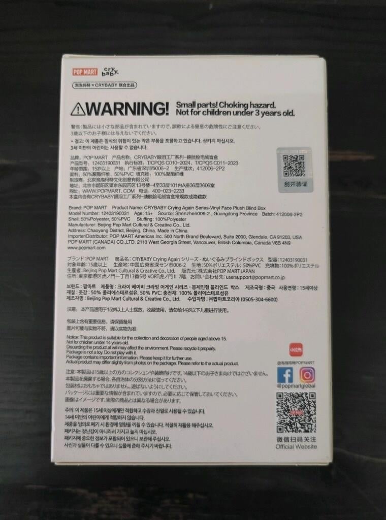 Pop Mart CryBaby Crying Again Series Vinyl Face Plush Single Blind Box