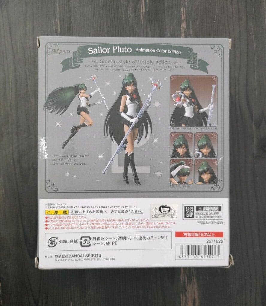 S.H.Figuarts - Sailor Pluto Setsuna Meiou Animation Color Edition