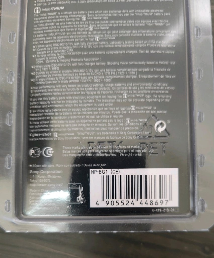 Sony NP-BG1 Li-Ion Batarya 960mAh Şarj Edilebilir Pil