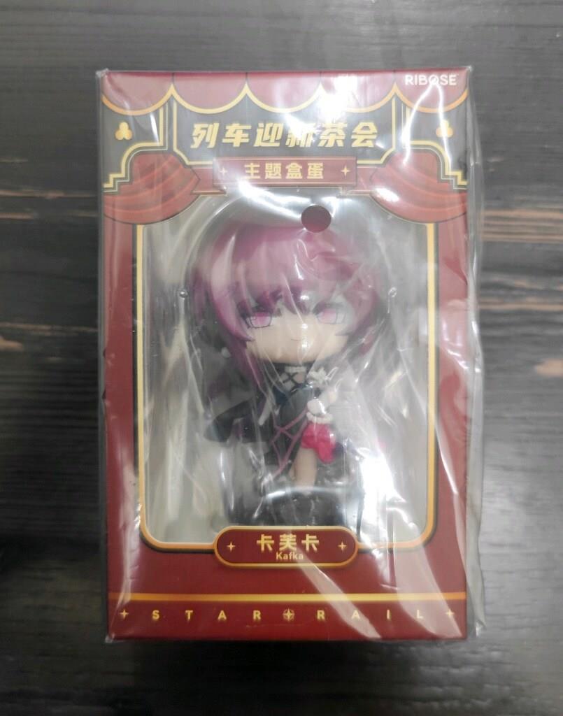 Star Rail Capsule Toy Train Welcome Tea Party Kafka Deformed Figure