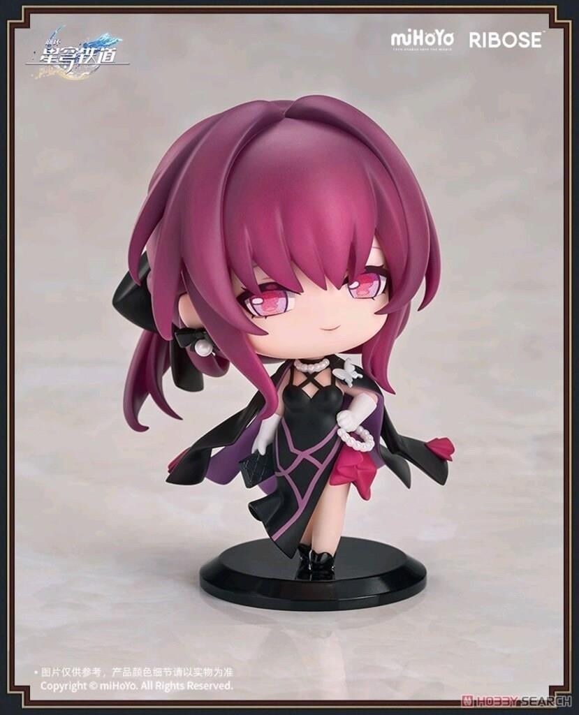 Star Rail Capsule Toy Train Welcome Tea Party Kafka Deformed Figure