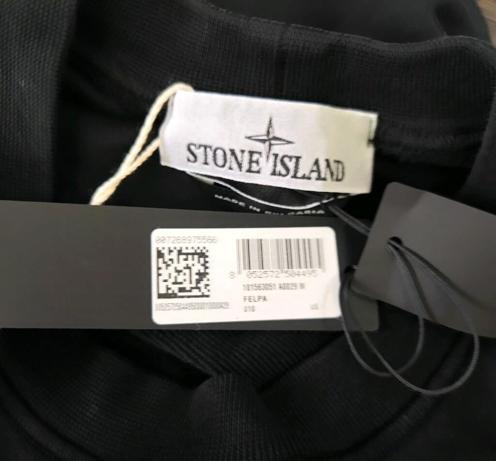 Stone Island Crewneck Cotton Fleece