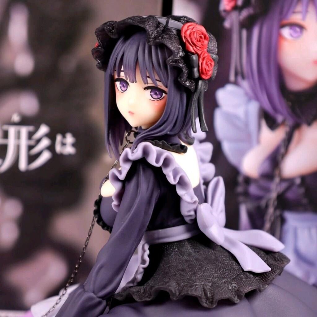 Taito - My Dress-Up Darling AMP+ Figure - Marin Kitagawa