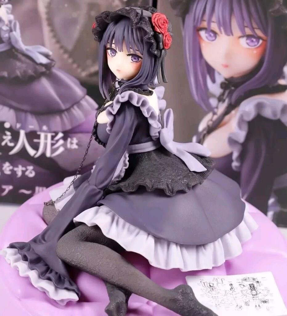 Taito - My Dress-Up Darling AMP+ Figure - Marin Kitagawa