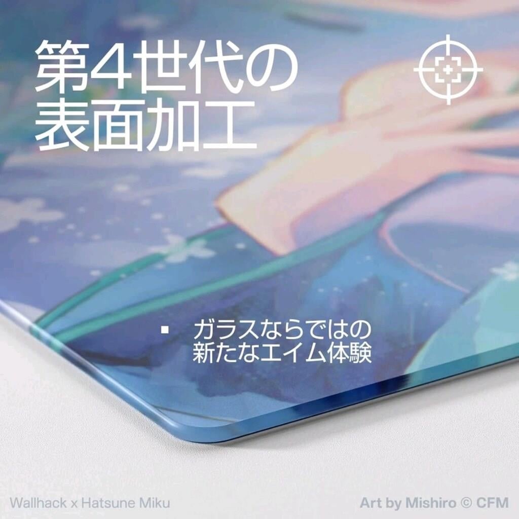 Wallhack SP-004: Summer Miku - Cam Mouse Pad