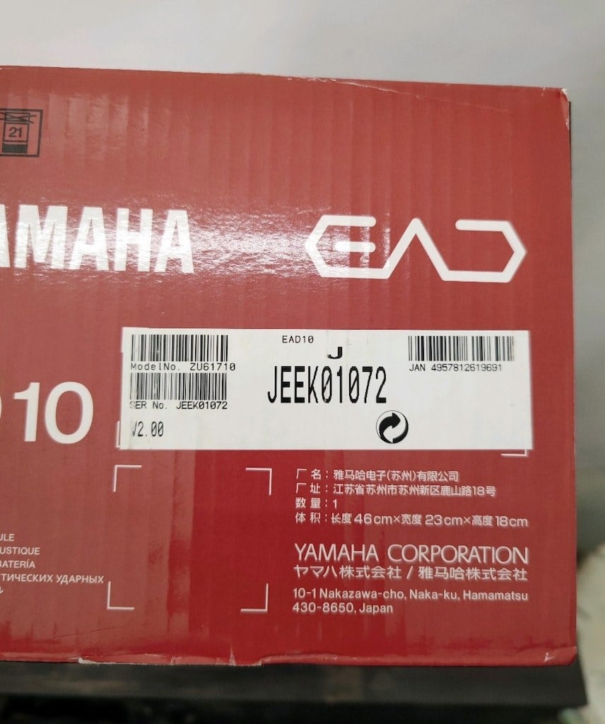 Yamaha EAD10 Dijital Davul Modülü (W/Mic Pickup)