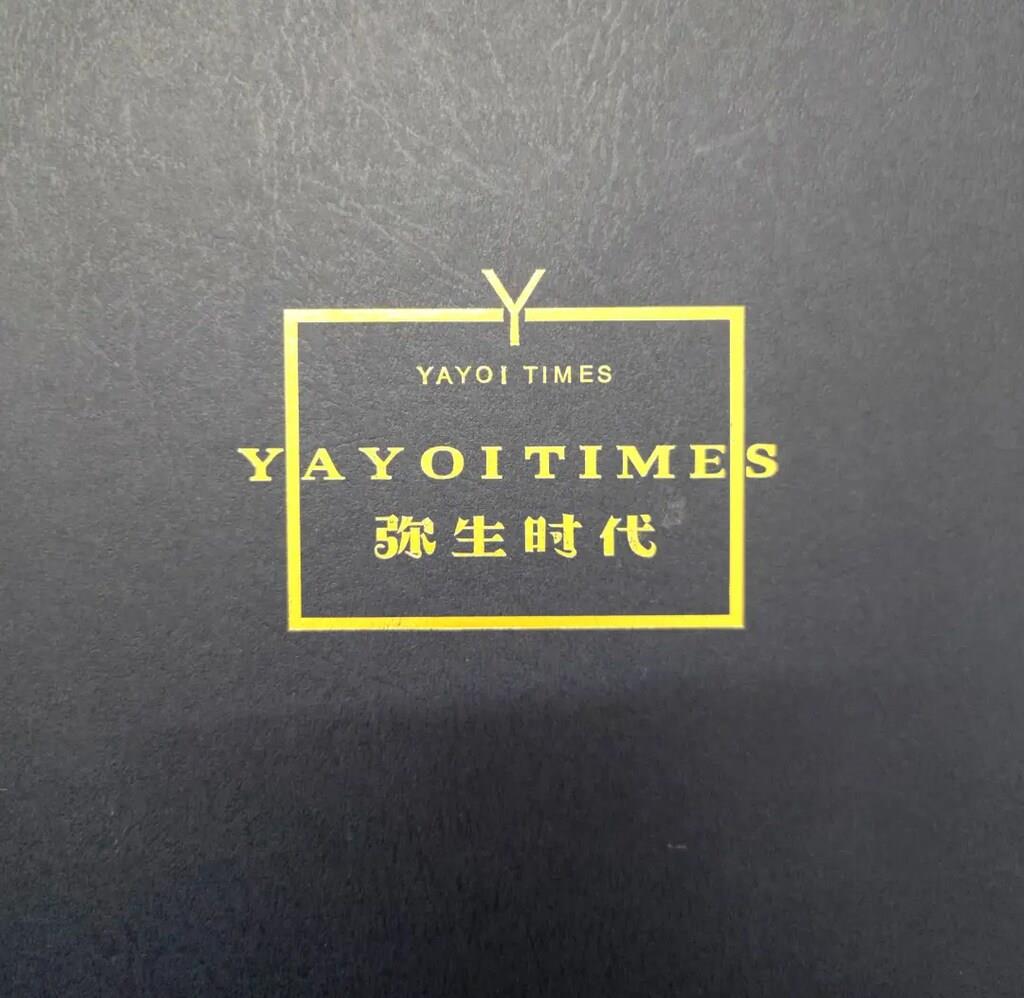 YAYOI TIMES - Fincan Takımı 12 parça