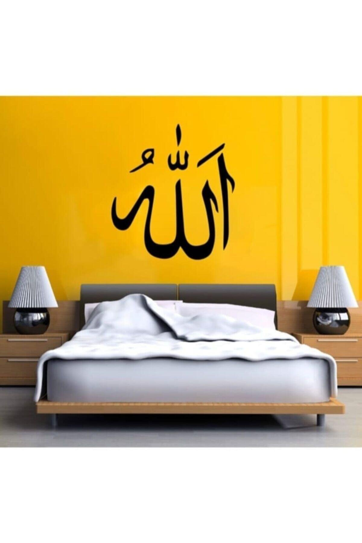 Allah Yazısı Duvar özel yeni sticker