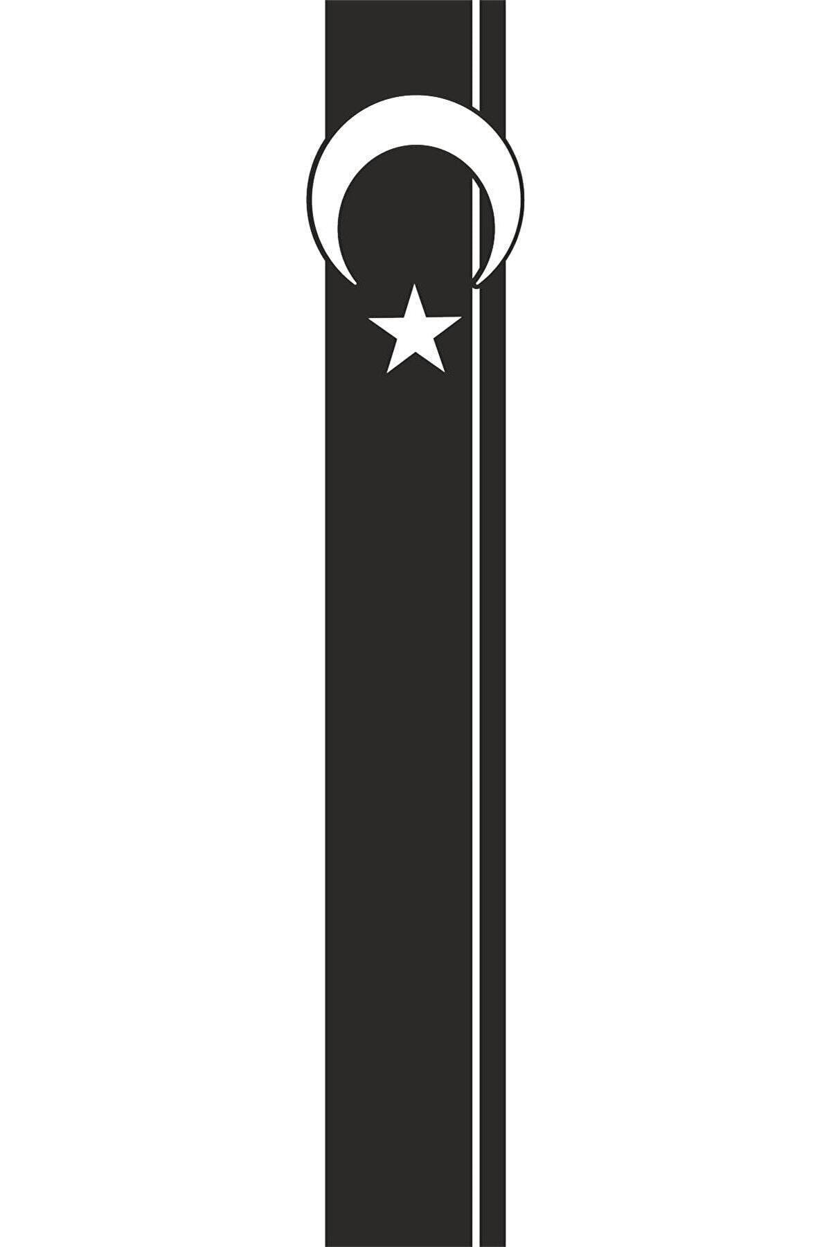 Ay Yıldız Kaput Şerit Oto özel yeni sticker Siyah 100*20 Cm