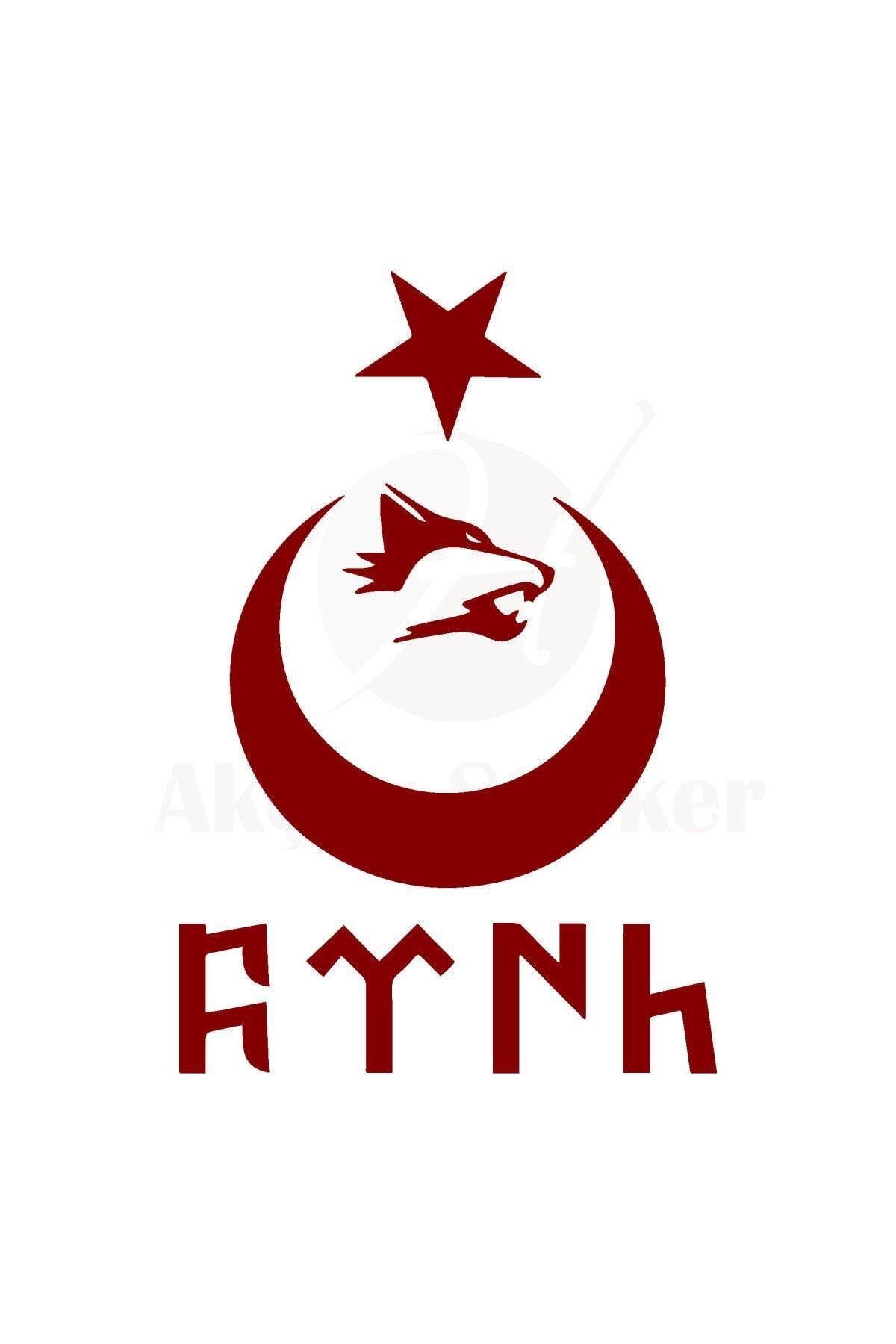 Ay Yıldız Kurt Göktürkçe Türk özel yeni sticker Kırmızı 30X20 cm