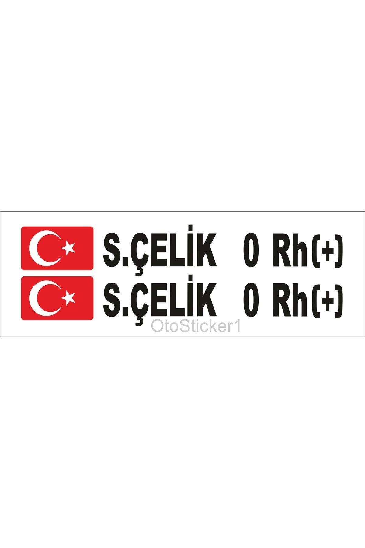 Bayraklı Ad Soyad Kan Grubu Oto özel yeni sticker 16*2 Cm