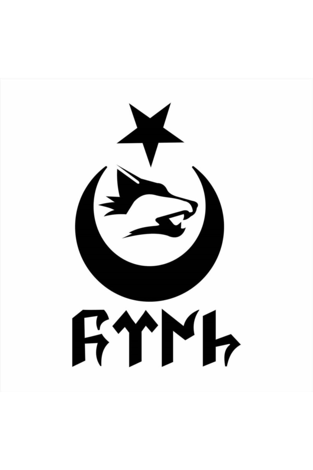 Göktürkçe Türk Kurt Hilal özel yeni sticker Oto özel yeni sticker 15*13 Cm