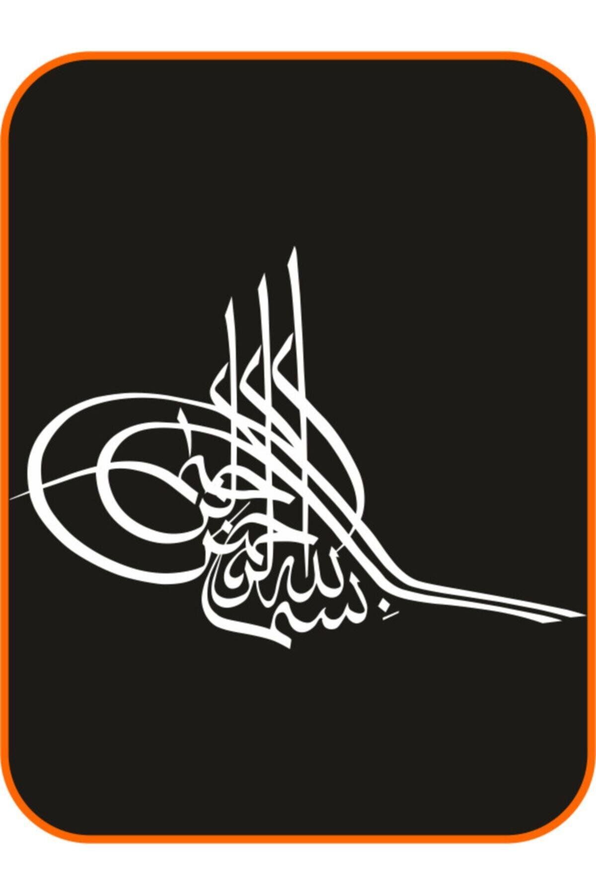 Tuğra Besmele Oto özel yeni sticker Beyaz 40*30 Cm