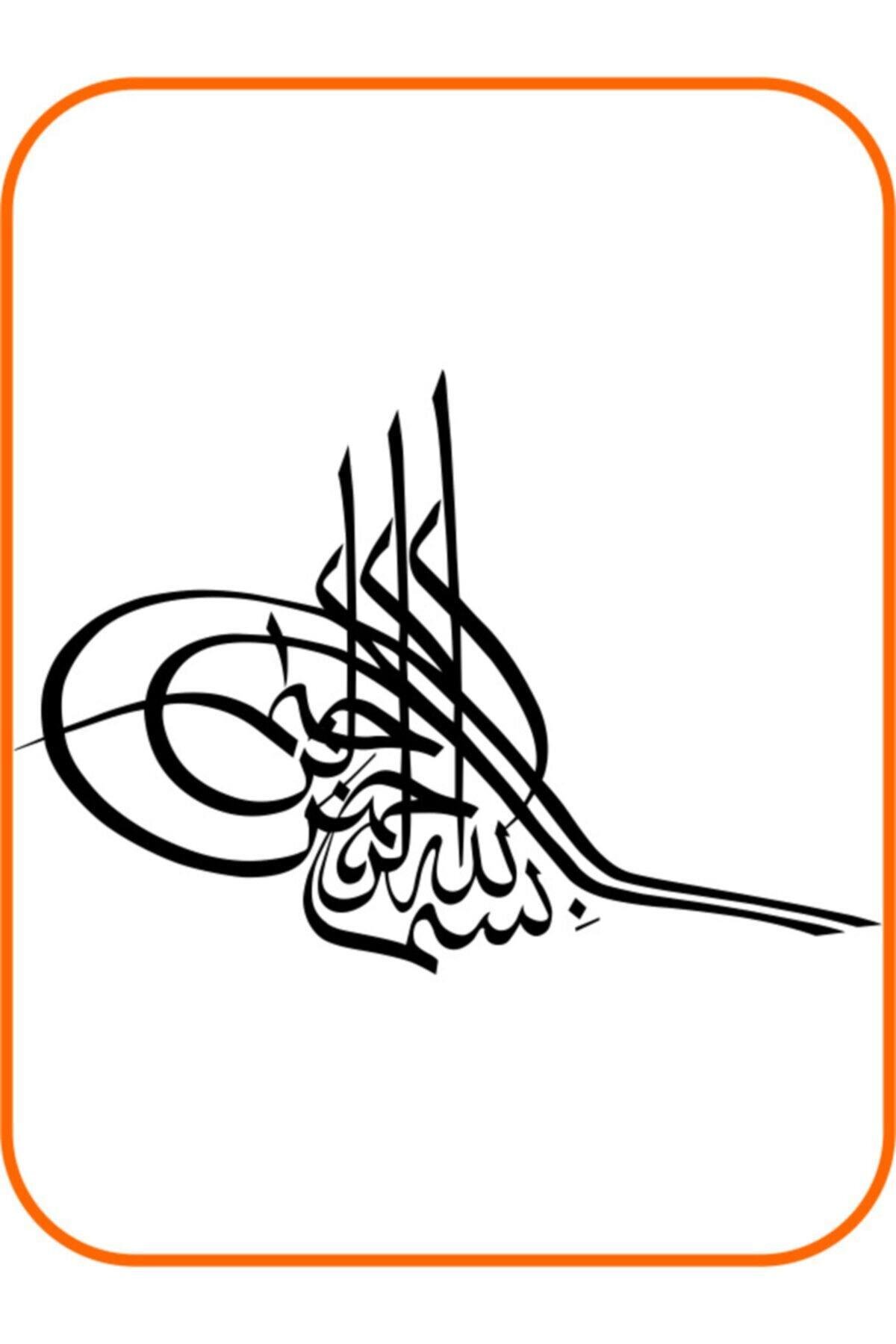 Tuğra Besmele Oto özel yeni sticker Siyah 30*20 Cm