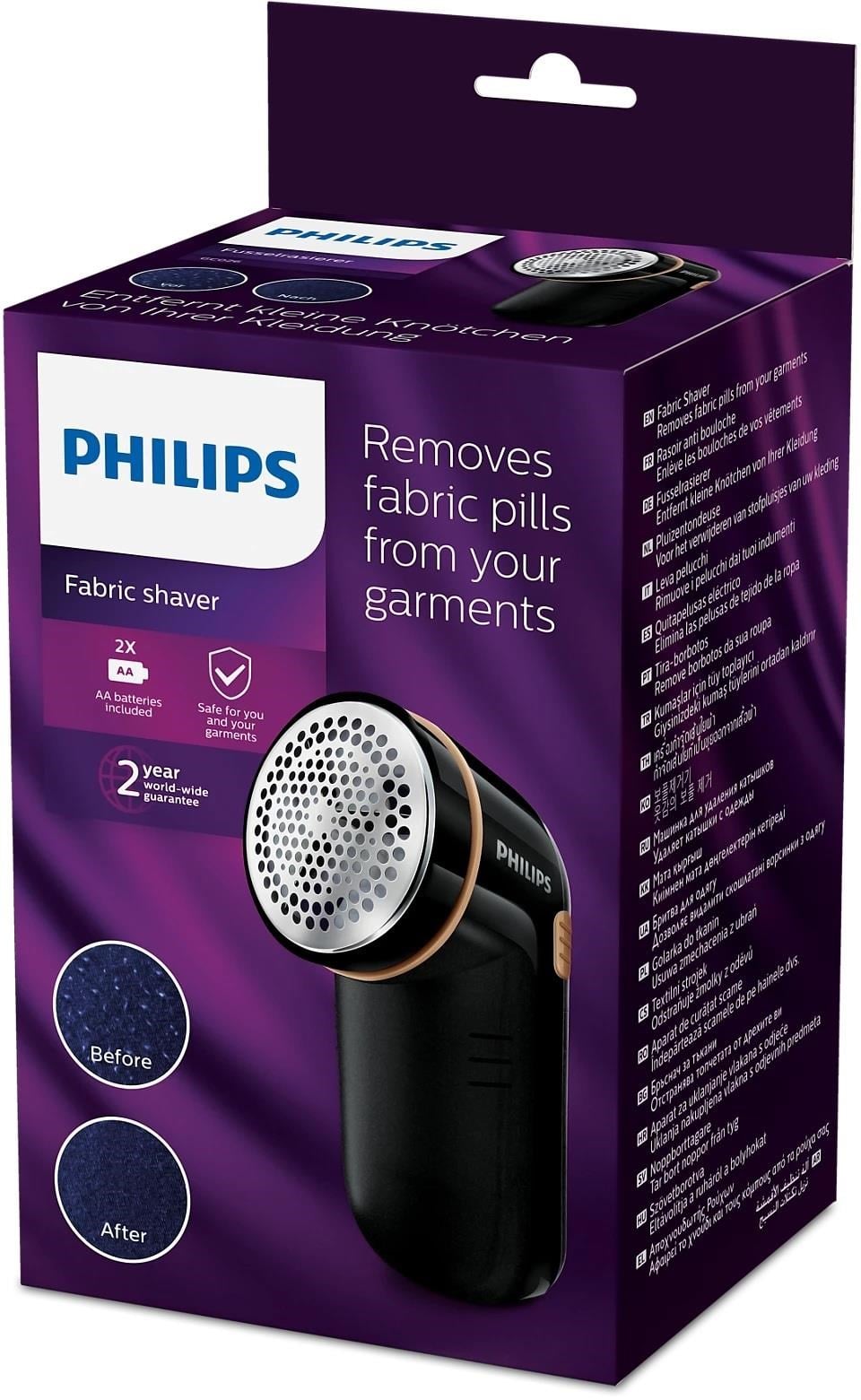 PHILIPS GC026/80 TÜY TOPLAMA MAKİNESİ | Kredi Kartsız Elden Taksit | Habipler AVM