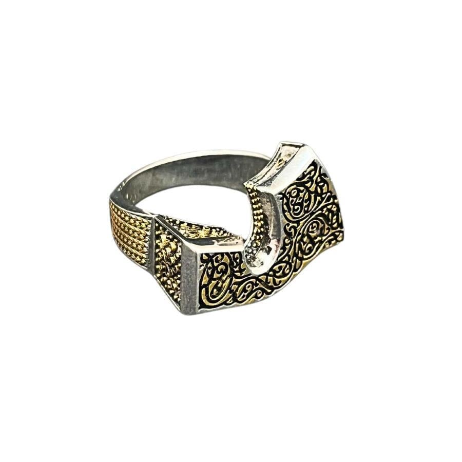 Mehmed: Fetihler Sultanı Süleyman Bey Yüzüğü Gold