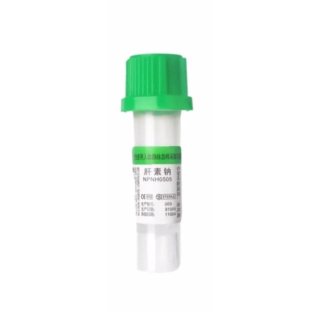 0,5 ML K2 Lityum Heparinli Tüp (Yeşil Kapak)