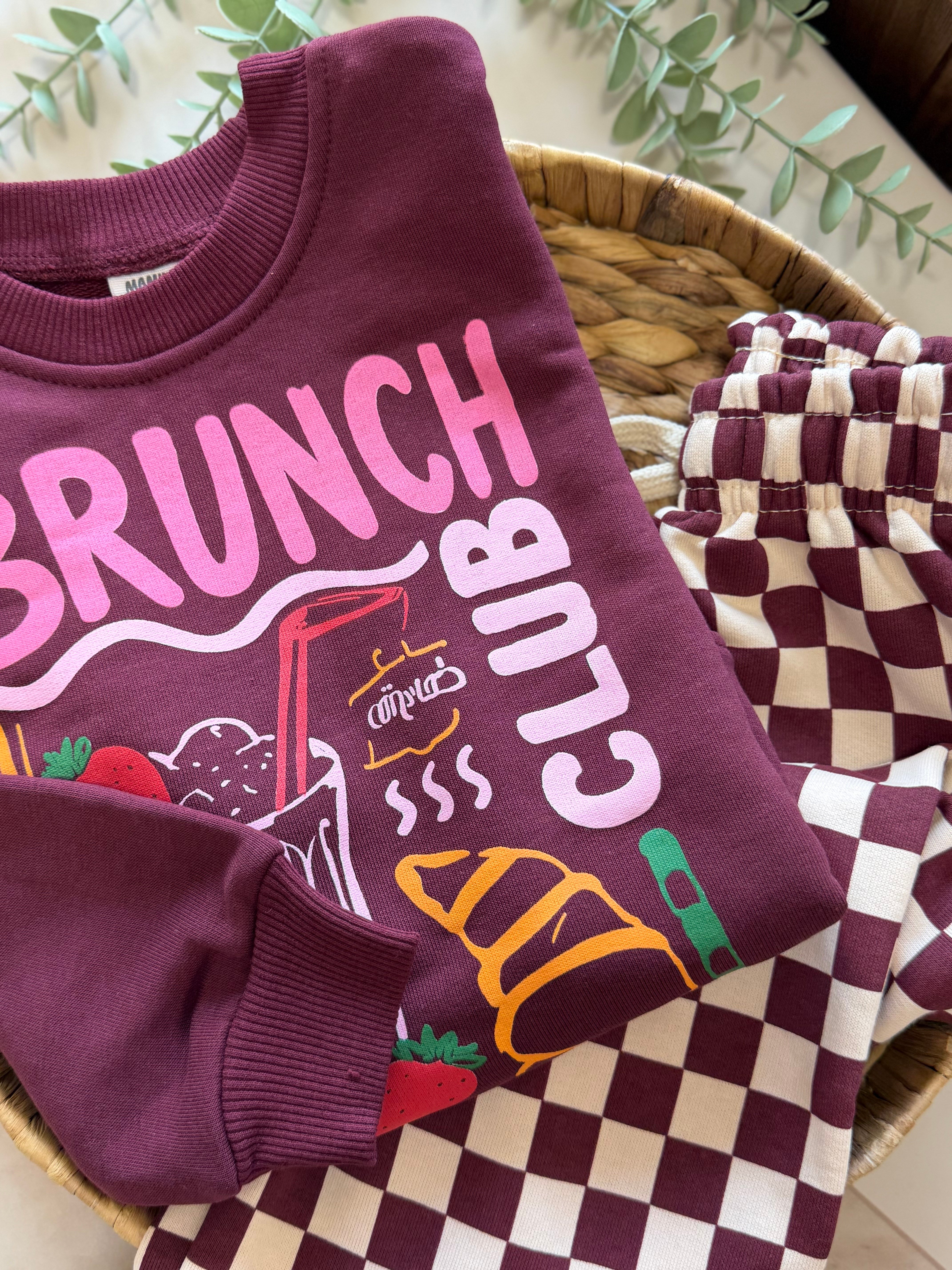 Brunch Club Eşofman Takım  