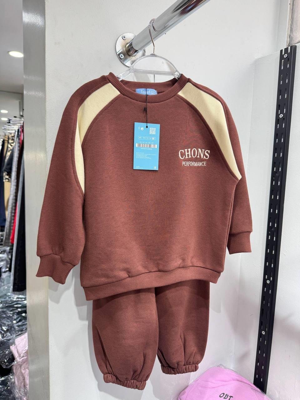 Laciel Chons Eşofman Takım