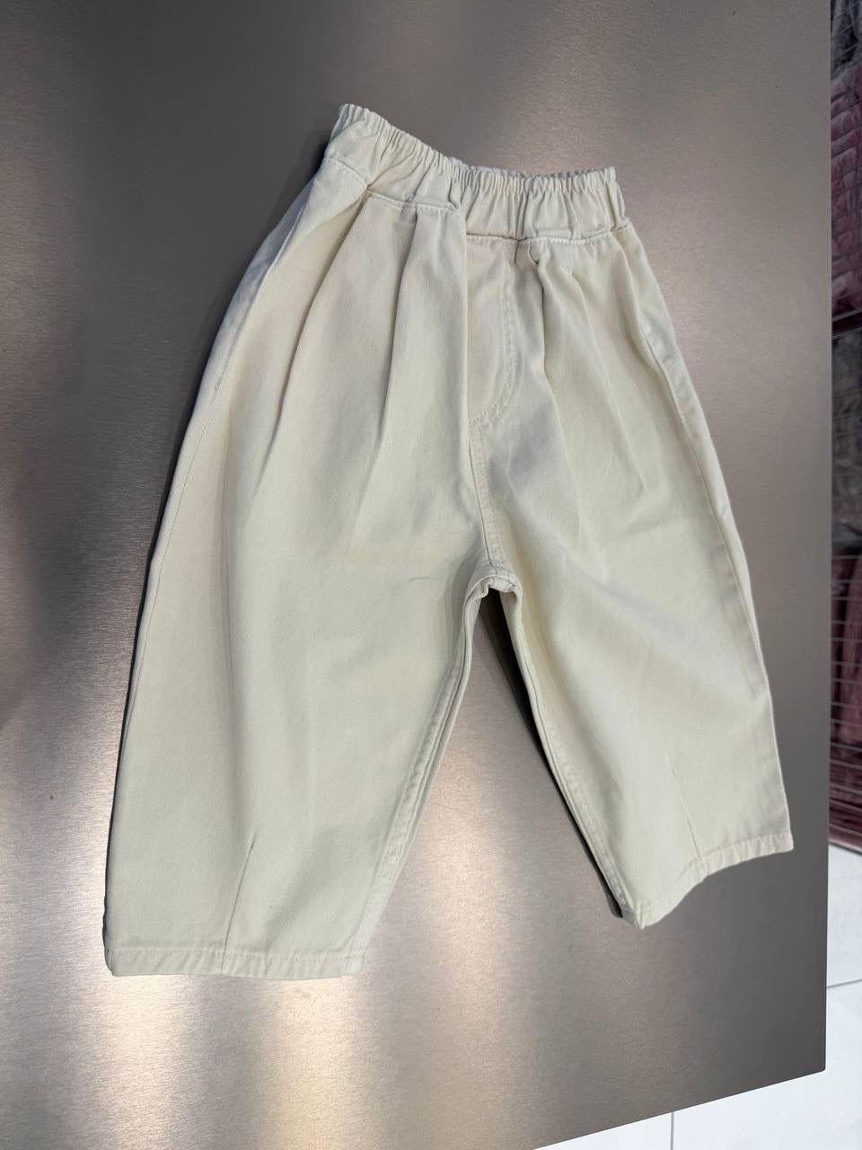 Laciel Krem Baloon Pantolon