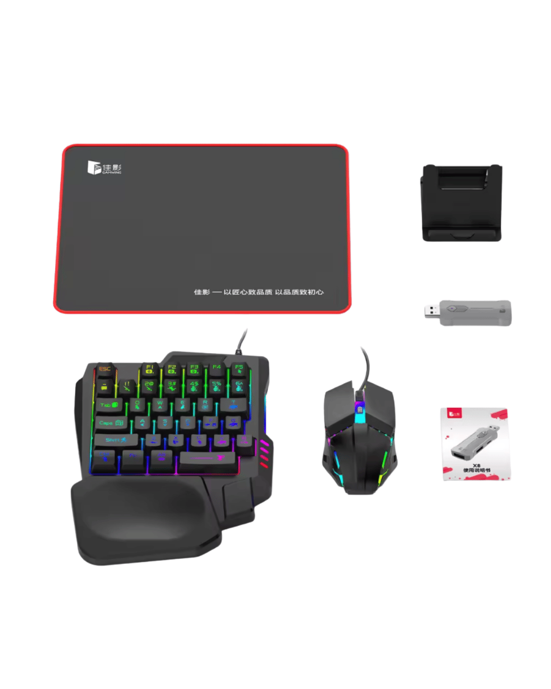 PUBG SET X8