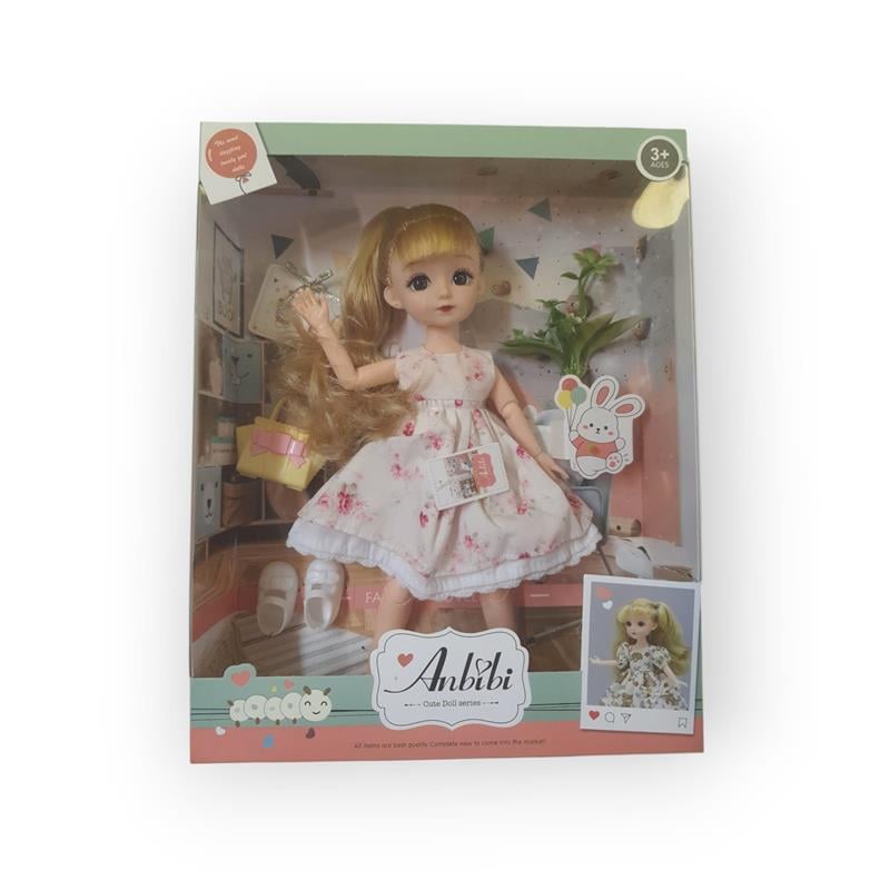 ANBİBİ OYUNCAK BEBEK TATLI GÜLÜMSEME SERİSİ 