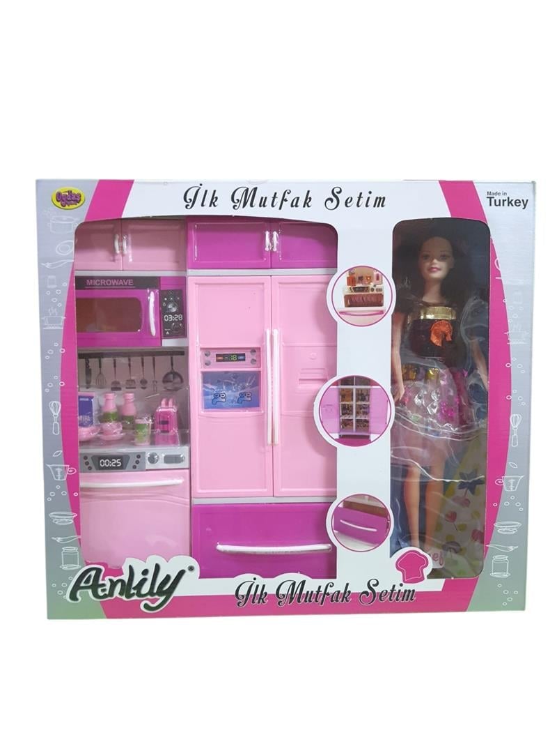 ANLİLY 2'Lİ SET BEBEKLİ İLK MUTFAK SETİM 