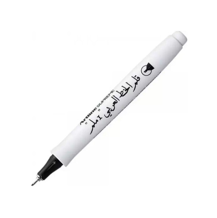 Artline Kaligrafi Kalemi 241 Siyah Arabik 1 Adet
