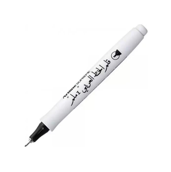 Artline Kaligrafi Kalemi 241 Siyah Arabik 1 Adet