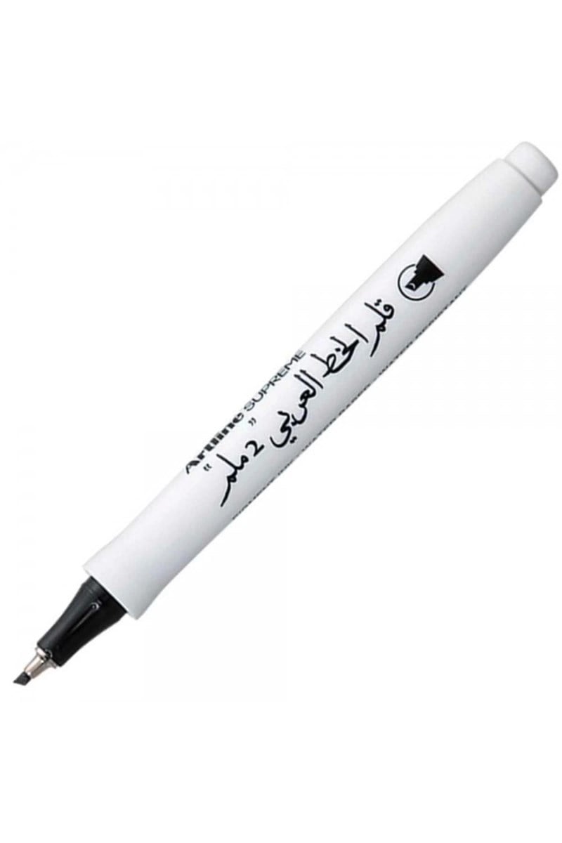 Artline Supreme 2.0 Uc:2,0mm Arabıc Siyah Kaligrafi Kalemi- 12'li Paket