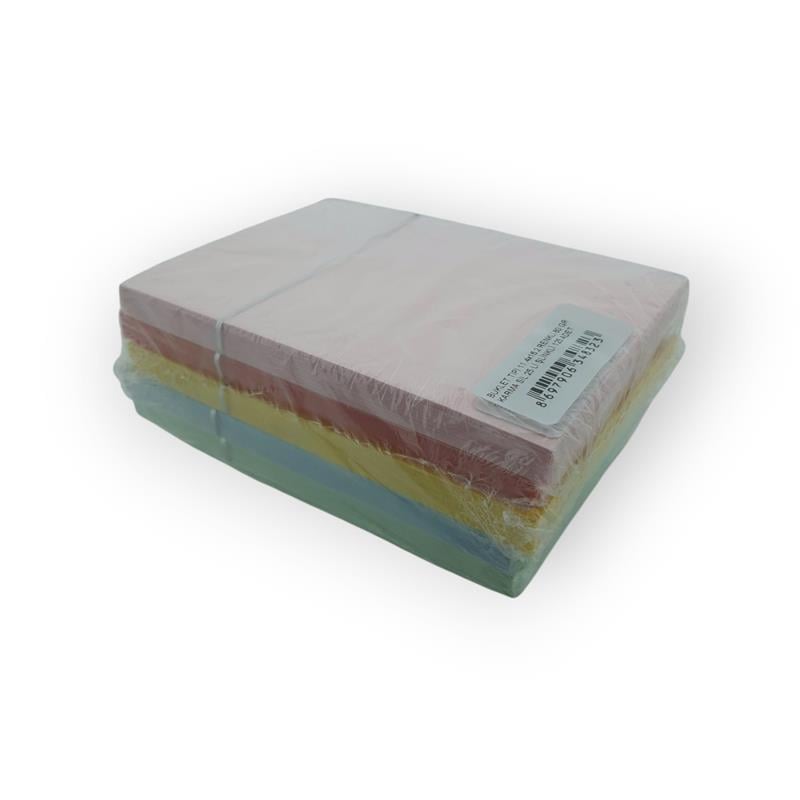 Asil Doğan Buklet Tipi Zarf 11.4X16.2 Cm 80 Gr. 5 Renk Karışık Poşet