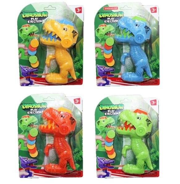 Birlik 900-101 Disk Atan Dinozor Tabanca
